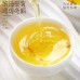 Supreme Osmanthus Aroma Oolong Tea Flower tea